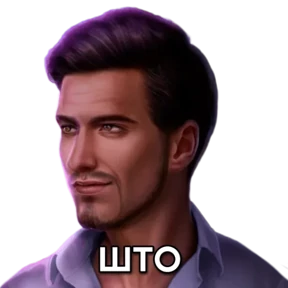 мухоморчик — стикер для MAX