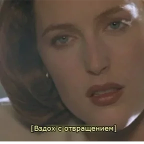 мухоморчик — стикер для MAX