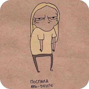 мухоморчик — стикер для MAX