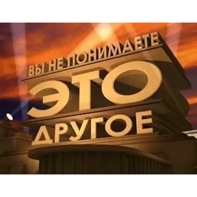 мухоморчик — стикер для MAX