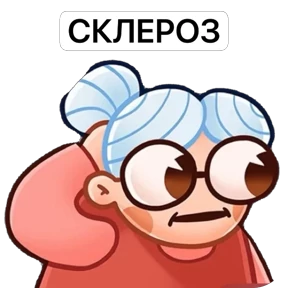 мухоморчик — стикер для MAX