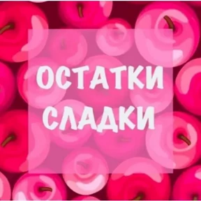 Мой — стикер для MAX
