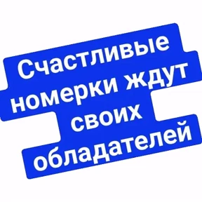 Мой — стикер для MAX