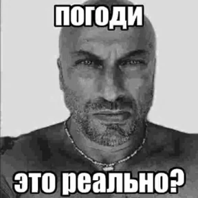 Кухня — стикер для MAX