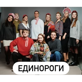 Дело хорошее. — стикер для MAX