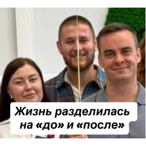 Дело хорошее. — стикер для MAX