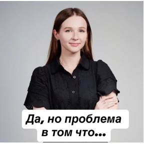 Дело хорошее. — стикер для MAX