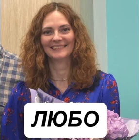 Дело хорошее. — стикер для MAX