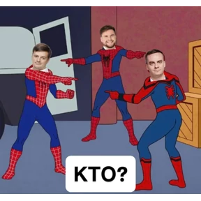 Дело хорошее. — стикер для MAX