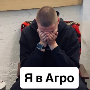 Дело хорошее. — стикер для MAX