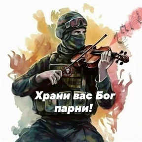 Легендарные Вагнера — стикер для MAX
