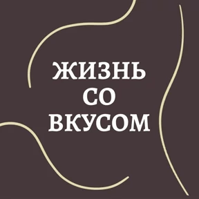 Faberlic & Avon — стикер для MAX