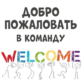Faberlic & Avon — стикер для MAX