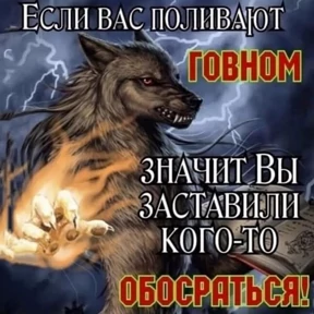 пупипупи — стикер для MAX