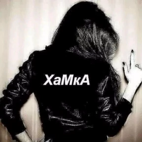 пупипупи — стикер для MAX