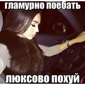 пупипупи — стикер для MAX