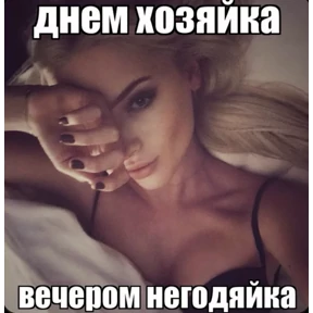 пупипупи — стикер для MAX