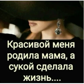 пупипупи — стикер для MAX