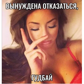 пупипупи — стикер для MAX