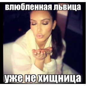 пупипупи — стикер для MAX