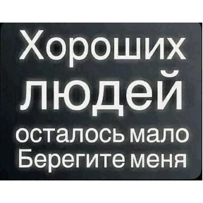 пупипупи — стикер для MAX