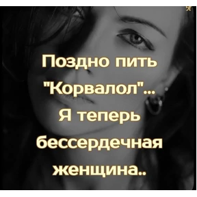 пупипупи — стикер для MAX