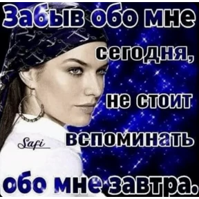 пупипупи — стикер для MAX
