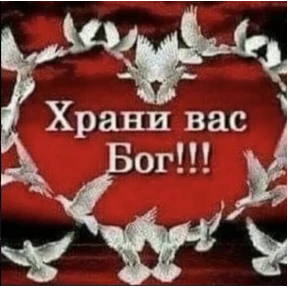 пупипупи — стикер для MAX