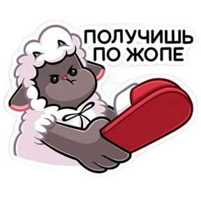 ЧЁстикеры — стикер для MAX