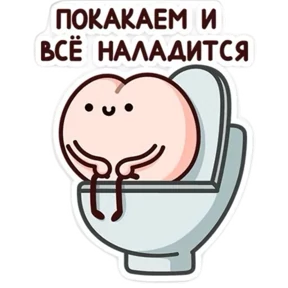 ЧЁстикеры — стикер для MAX