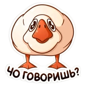 ЧЁстикеры — стикер для MAX