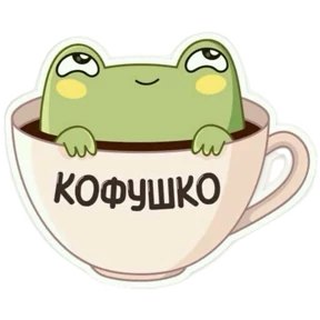 ЧЁстикеры — стикер для MAX