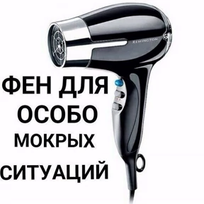 Необходимы для общения — стикер для MAX