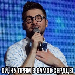Необходимы для общения — стикер для MAX