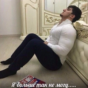 Необходимы для общения — стикер для MAX