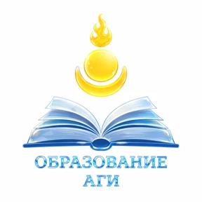 Образование Аги — стикер для MAX