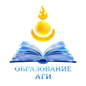 Образование Аги — стикер для MAX