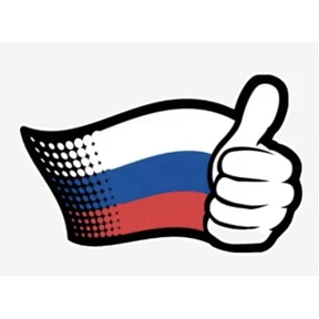Да! Ок! Согласен... — стикер для MAX