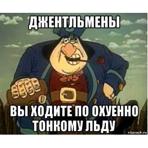 Светкины стики — стикер для MAX