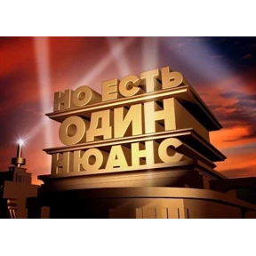 Светкины стики — стикер для MAX