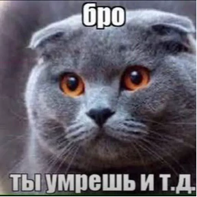 Ляля — стикер для MAX