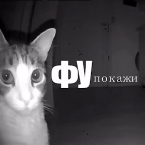 Ляля — стикер для MAX