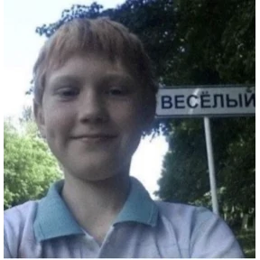 Ляля — стикер для MAX
