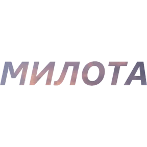 Бла бла — стикер для MAX