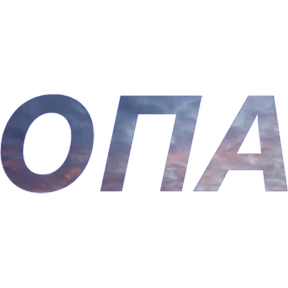 Бла бла — стикер для MAX