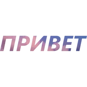 Бла бла — стикер для MAX