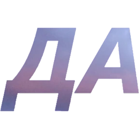 Бла бла — стикер для MAX