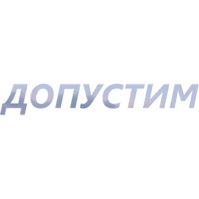 Бла бла — стикер для MAX