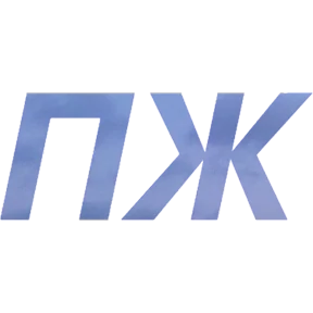 Бла бла — стикер для MAX