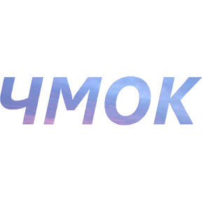 Бла бла — стикер для MAX